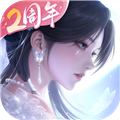 浮生忆玲珑0.1折版