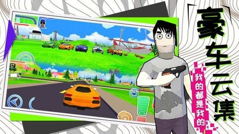 勇者大冒险中文版 V1.4.4 安卓版截图1