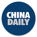 中国日报