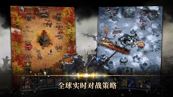勇猛之路帝国国际版 V1.25.531 安卓版截图3