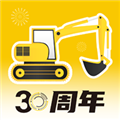 利星行服务APP