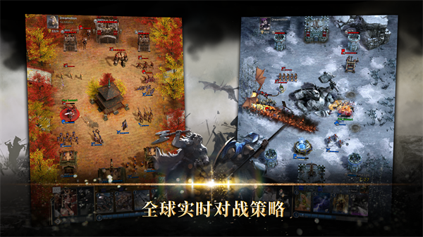 勇猛之路帝国2026最新版本 V1.25.531 安卓版截图4
