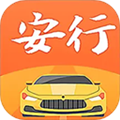 安行驾考2026最新版