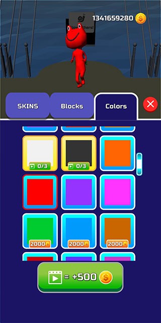 一起来搭桥游戏 V3.997 安卓版截图1