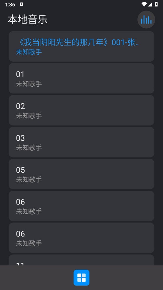 CarbitLink(车载手机互联APP) V6.4.0 安卓国际版截图4