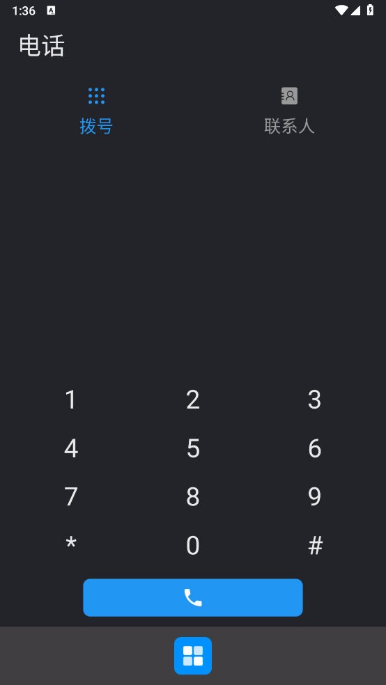 CarbitLink(车载手机互联APP) V6.4.0 安卓国际版截图5