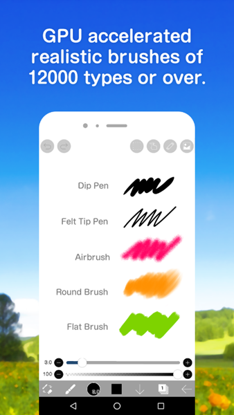 爱思笔画app V14.0.6 安卓最新版截图4