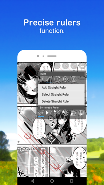 爱思笔画app V14.0.6 安卓最新版截图2
