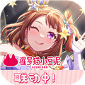 梦想协奏曲少女乐团4399版