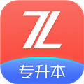 逗学专升本APP