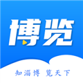 博览<a href="https://www.downxia.com/zhuanti/36.html" target="_blank" class="keylink">新闻APP</a>