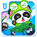 小蝌蚪历险记