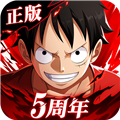 航海王热血航线无限抽奖版