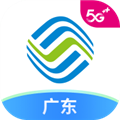 广东移动APP