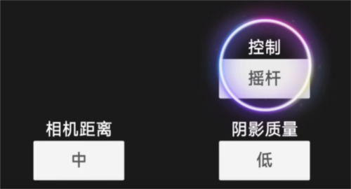 印度摩托车驾驶3d最新版 V85 安卓版截图4