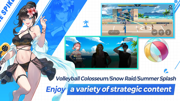 排球高手完整版 V7.4.107 安卓版截图2