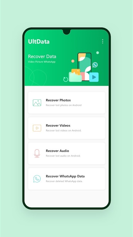ultdata安卓数据恢复手机版 V3.5.13 安卓版截图2