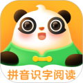 幼学中文