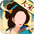 无悔华夏vivo版