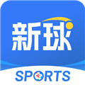 新球体育APP