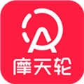 摩天轮票务APP