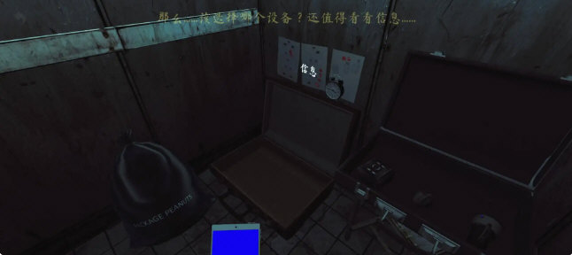 灵异档案免广告最新版本 V1.9.5 安卓版截图1