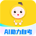 自考笔果题库APP
