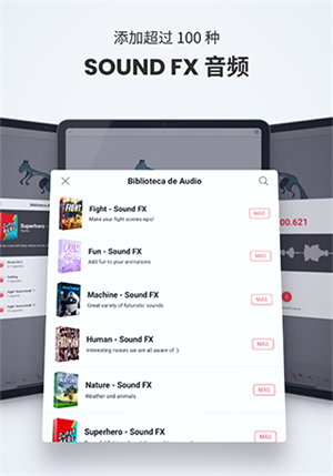 flipaclip正版 V4.2.36 安卓版截图4