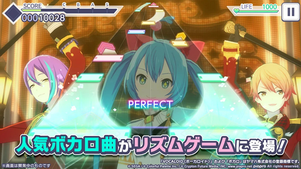 project sekai国际服 V5.5.0 安卓版截图1
