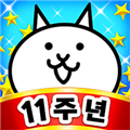 猫咪大战争韩服