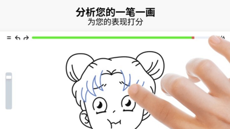 artworkout画画手机版 V0.1.44 安卓版截图3