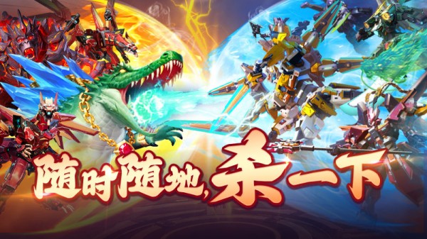 吉祥街机捕鱼3d版本 V1.19.1 安卓版截图3