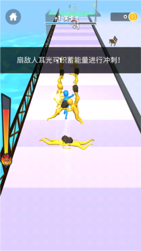 街头耳光侠手游 V1.7.16 安卓版截图3