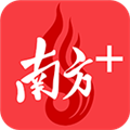 南方十客户端app