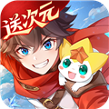 奥奇传说小米版