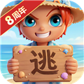 逃跑吧少年2026版