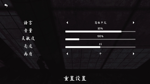 灵异档案 V1.9.6 安卓版截图3