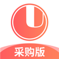 经营通采购版