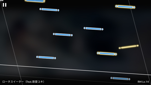 Phira V0.8.2 安卓版截图4