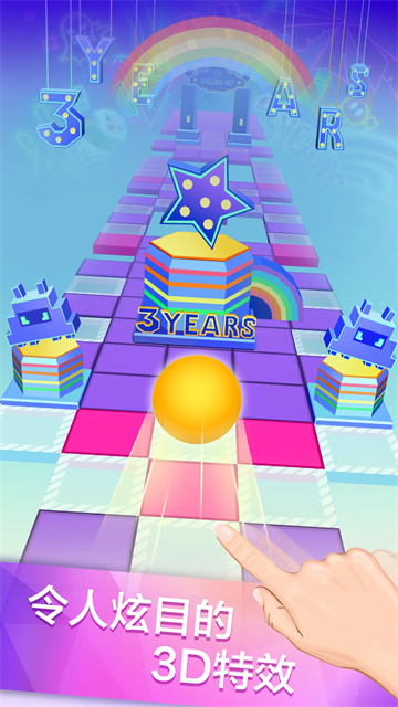 滚动的天空alone remix免费内购破解版 V1.8.6 安卓版截图3