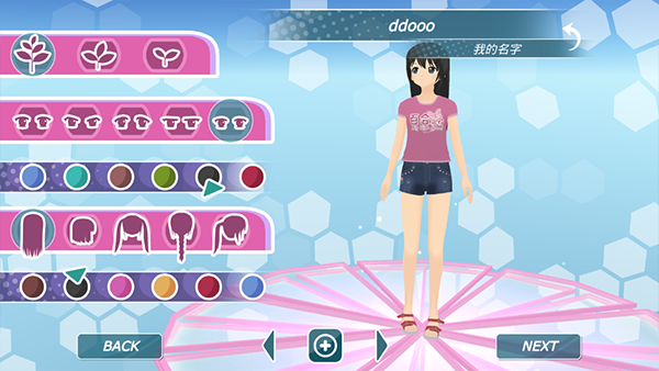 少女都市无限金币最新版 V1.19 安卓中文版截图2