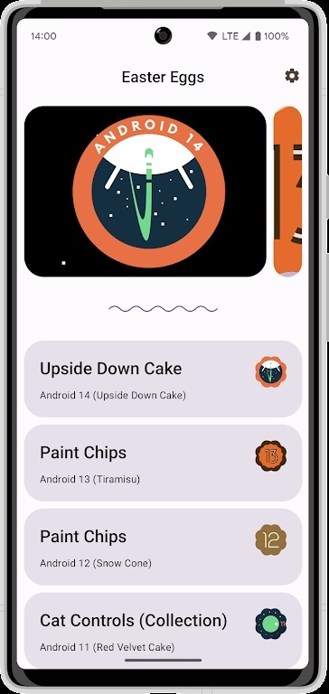 Easter Eggs(安卓彩蛋合集软件) V5.4.0 安卓版截图1