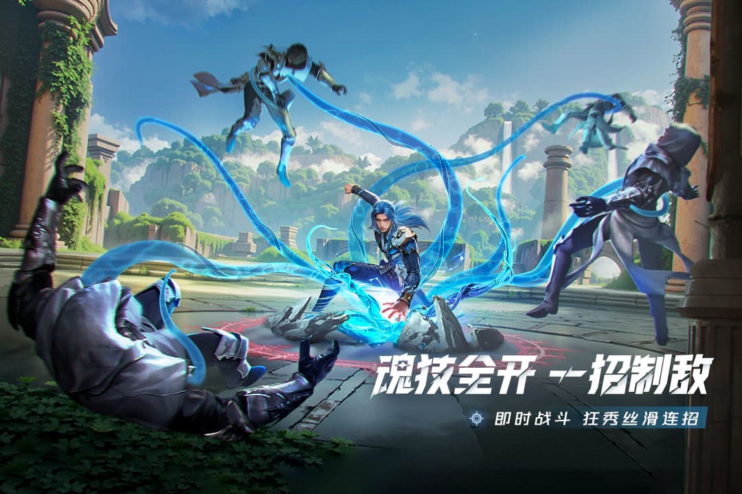 斗罗大陆猎魂世界0.1折版 V2.9.1 安卓版截图1