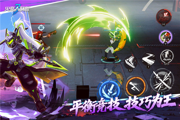 火柴人联盟3小米渠道服 V1.10.38 安卓版截图3
