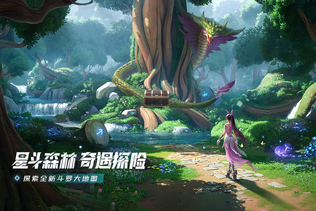 斗罗大陆猎魂世界0.1折版 V2.9.1 安卓版截图3