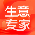 生意专家APP