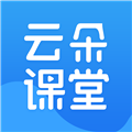 云朵课堂APP