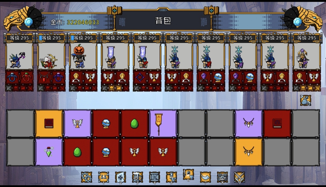 矮人军团自走棋中文版 V2.0.55 安卓版截图2
