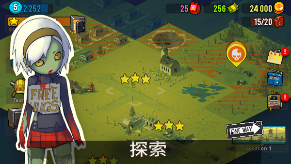 死亡突围僵尸战争2026最新版 V4.4.2 安卓版截图4