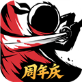 忍者必须死3taptap版